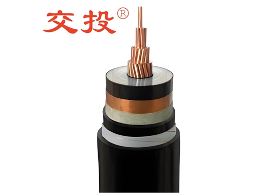 南寧電纜廠家-26/35kV高壓電纜適用于哪些場(chǎng)合？