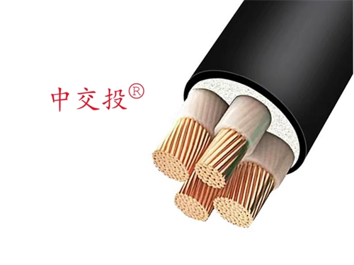 低煙無(wú)鹵耐火電纜和普通電纜有什么區(qū)別？中交投電線電纜